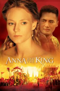 Anna i Król